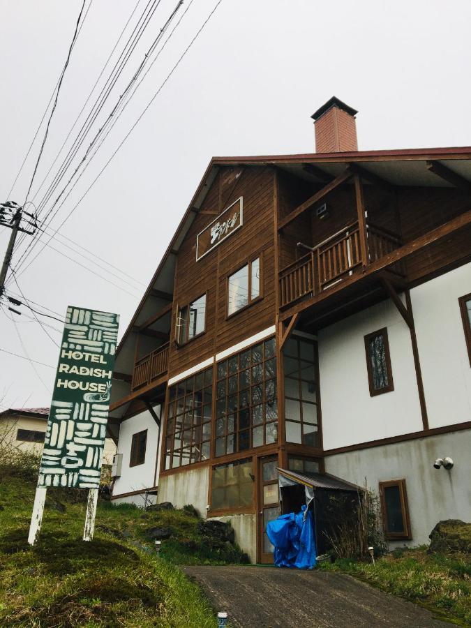 Hotel Radish House Semboku Екстериор снимка