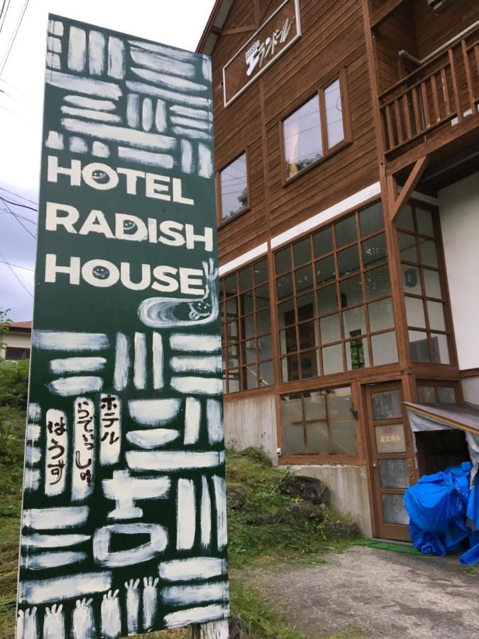 Hotel Radish House Semboku Екстериор снимка