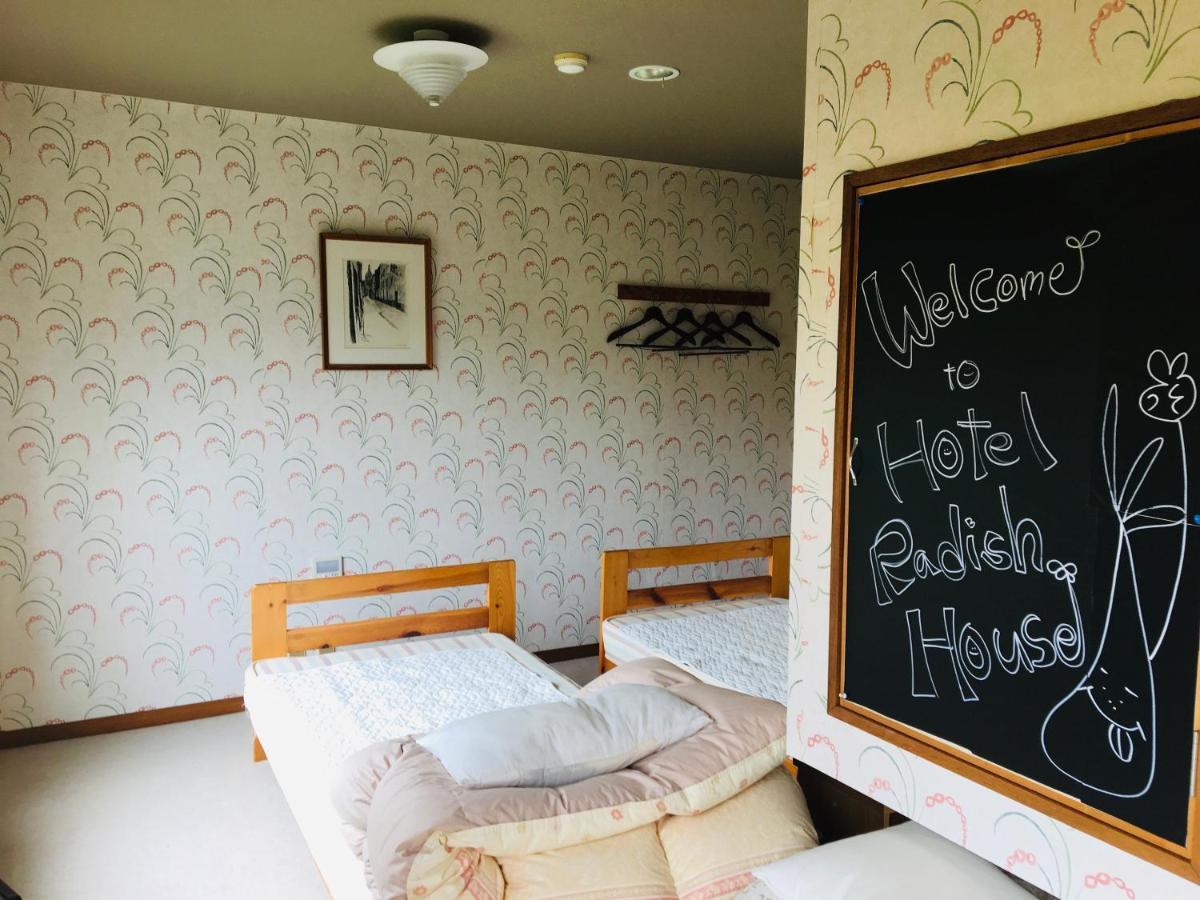Hotel Radish House Semboku Екстериор снимка