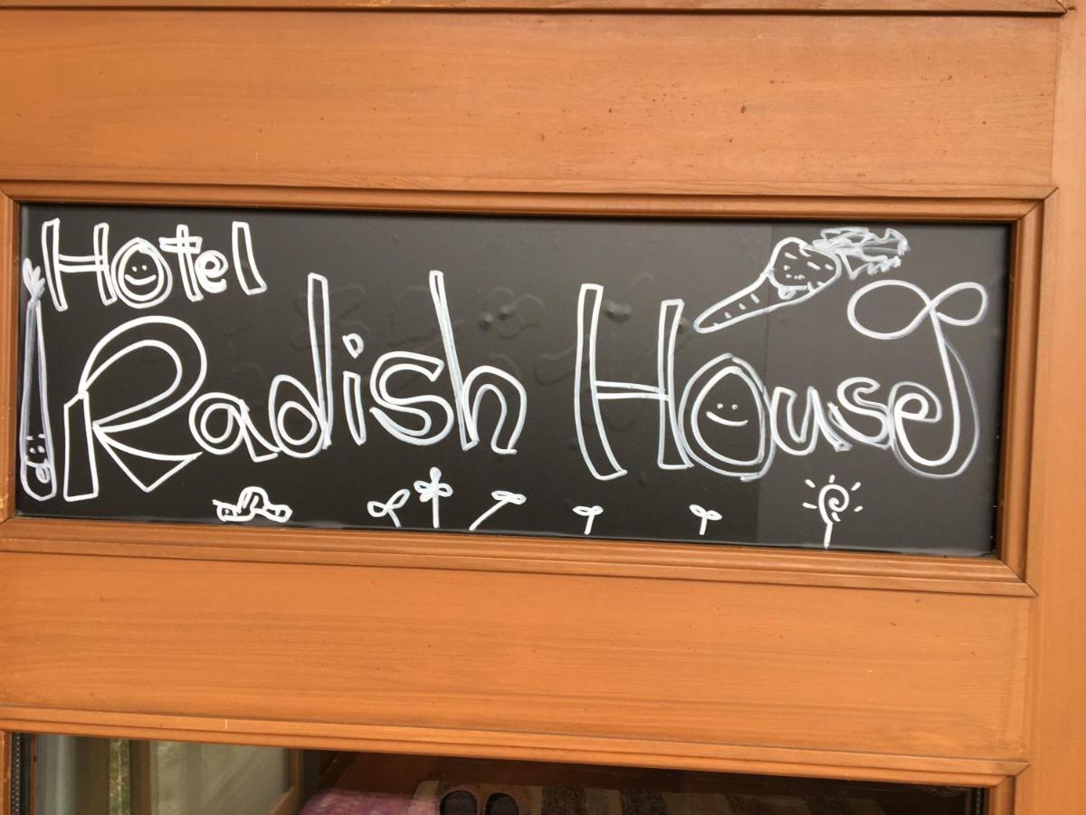 Hotel Radish House Semboku Екстериор снимка
